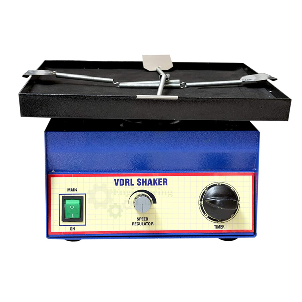 VDRL Rotator (Clinical)